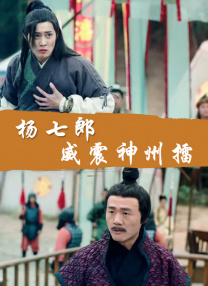 体育生男同白袜空少黄h